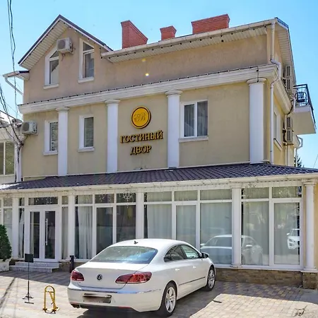 Gostiniy Dvor Odessa